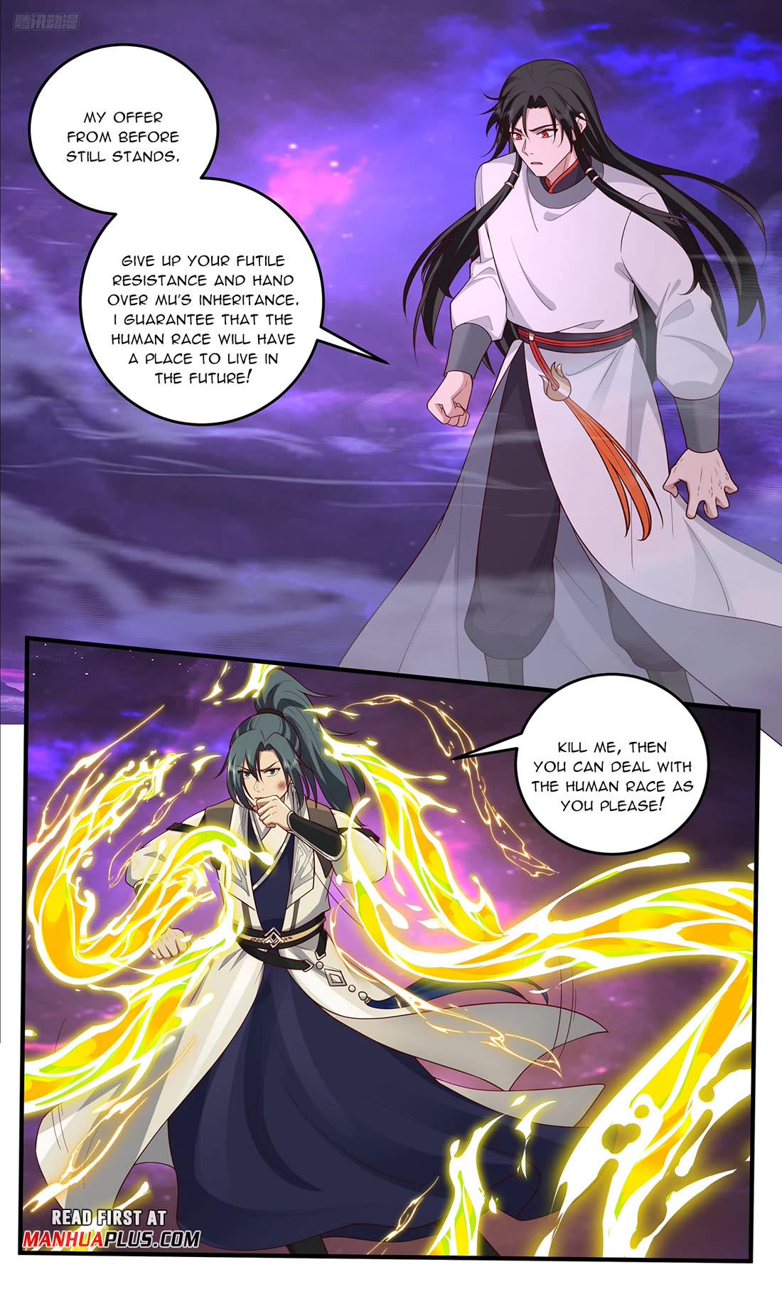 Martial Peak Chapter 3831 page 5 - Chapter 3831