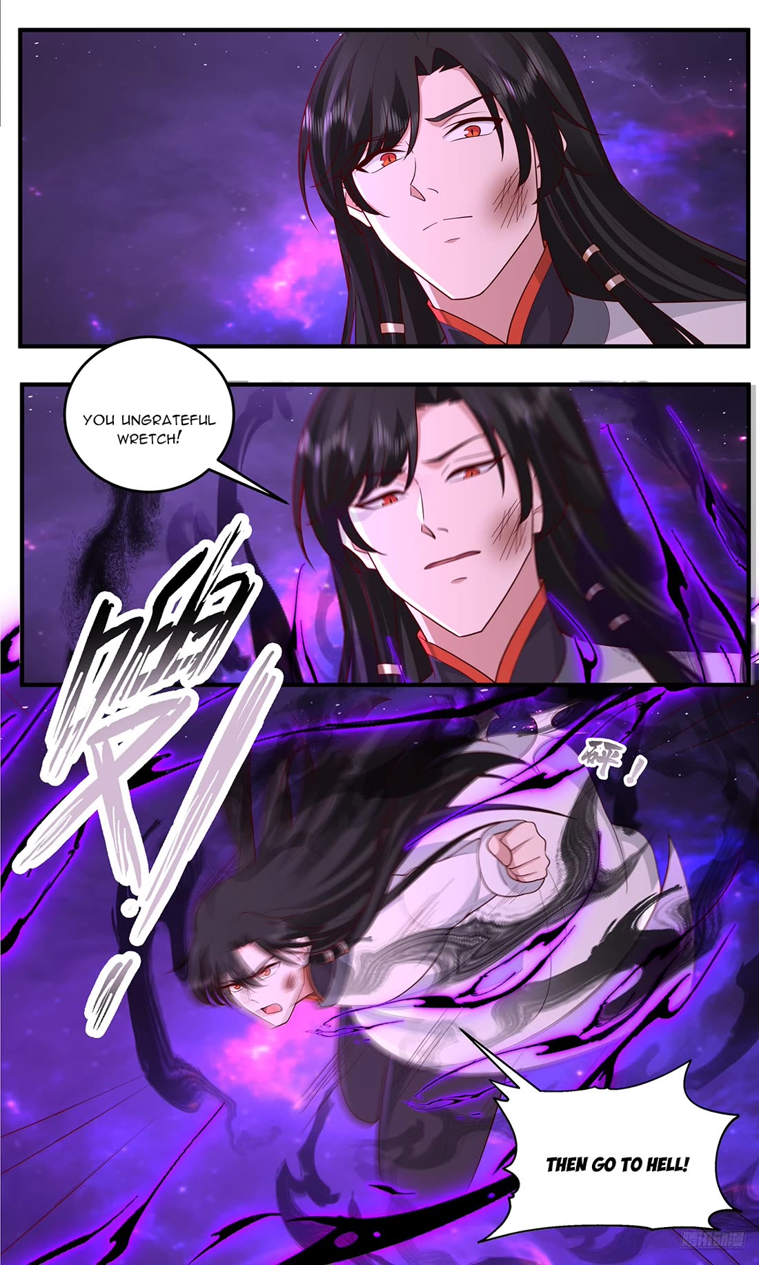 Martial Peak Chapter 3831 page 6 - Chapter 3831