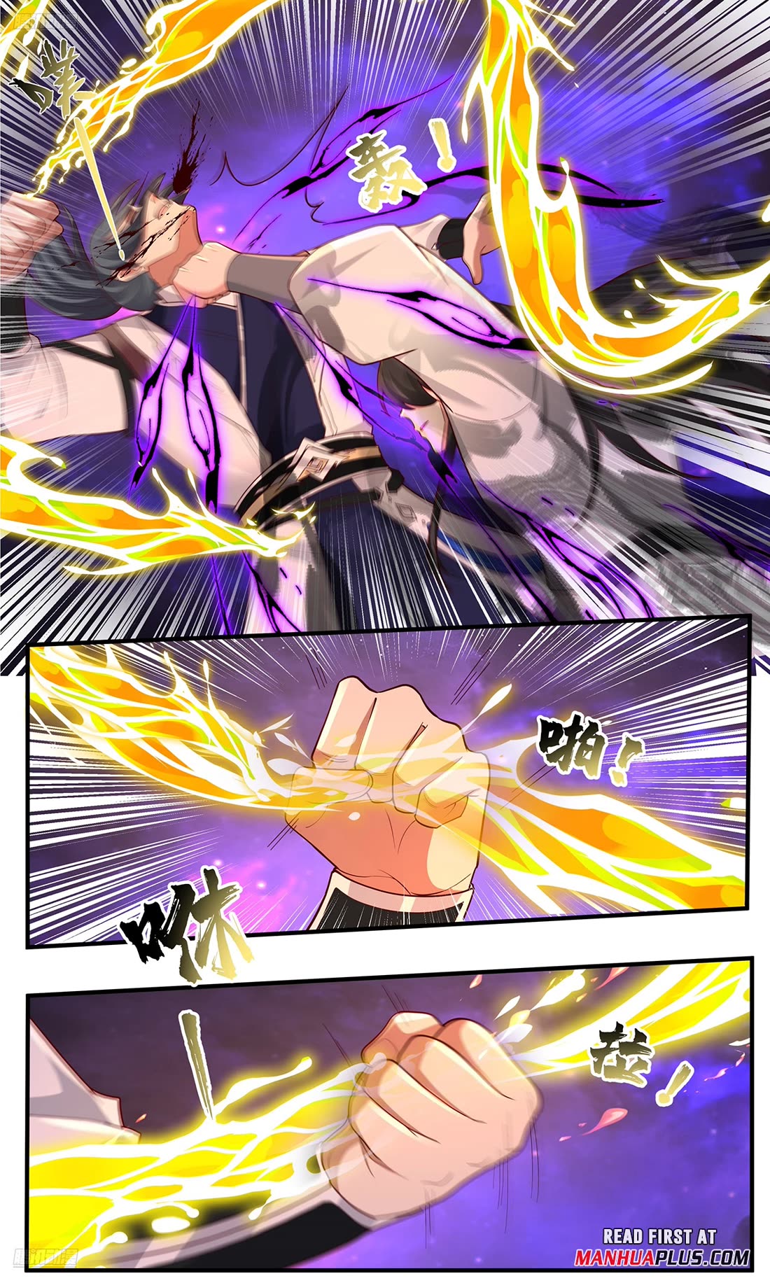 Martial Peak Chapter 3831 page 7 - Chapter 3831