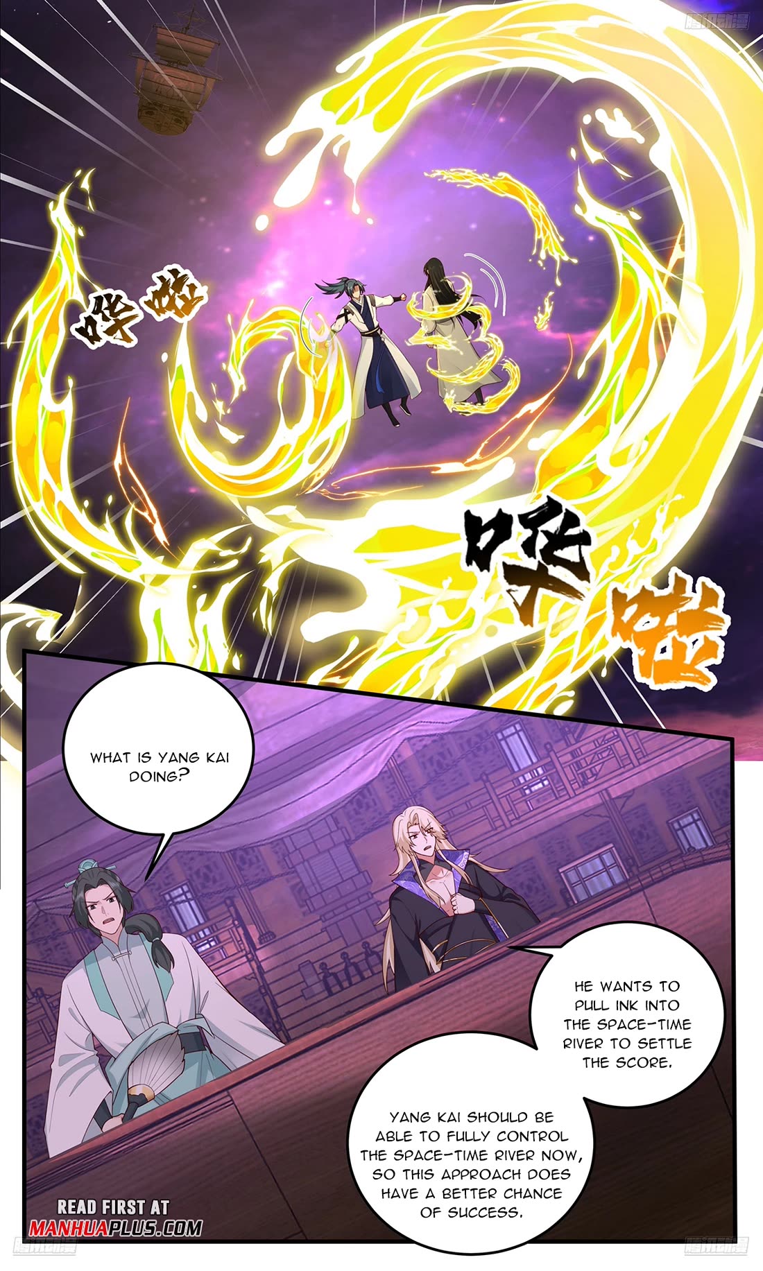 Martial Peak Chapter 3831 page 9 - Chapter 3831