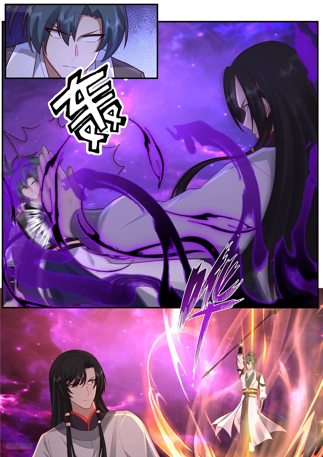 Martial Peak Chapter 3834 page 10 - Chapter 3834