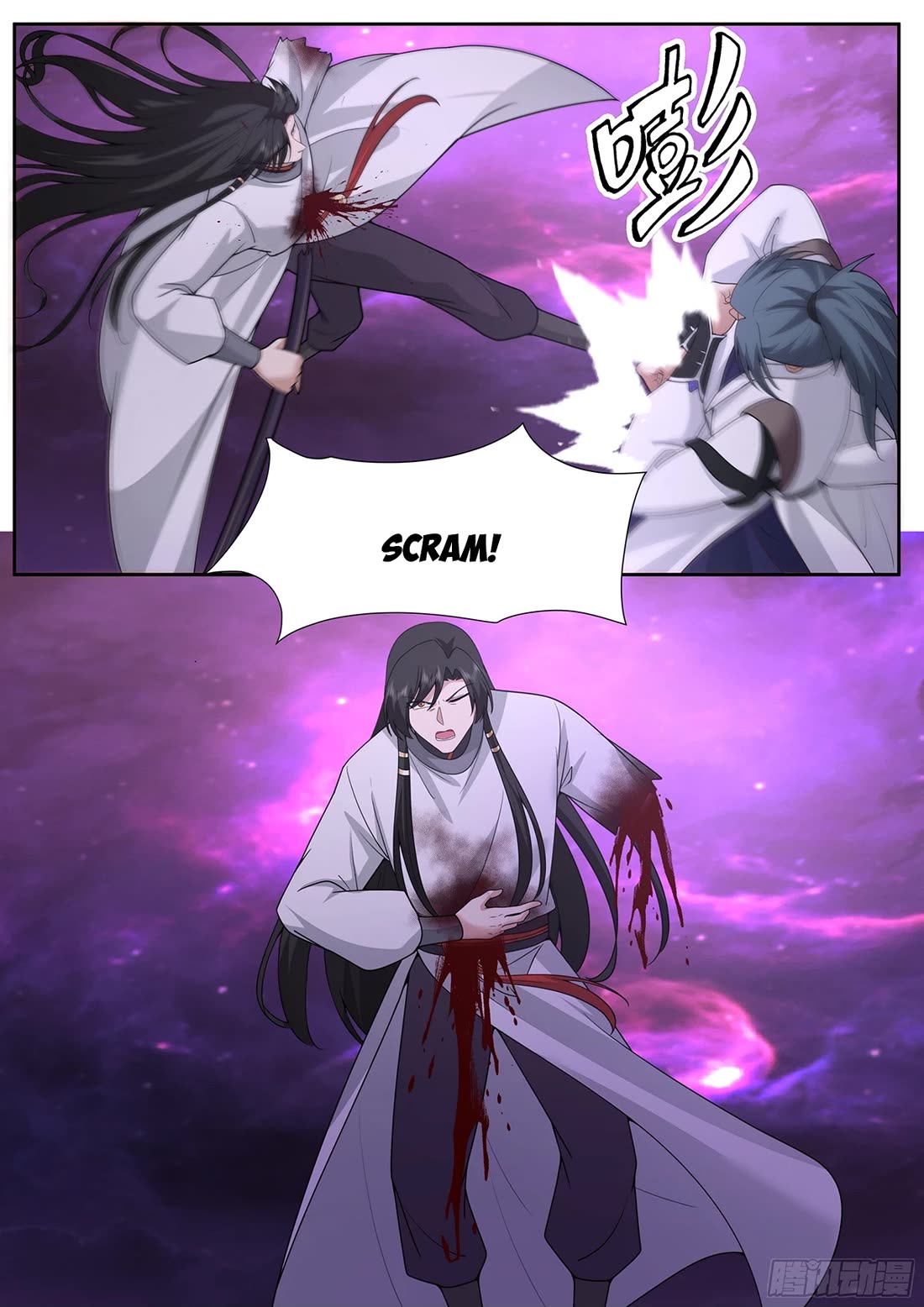 Martial Peak Chapter 3835 page 12 - Chapter 3835