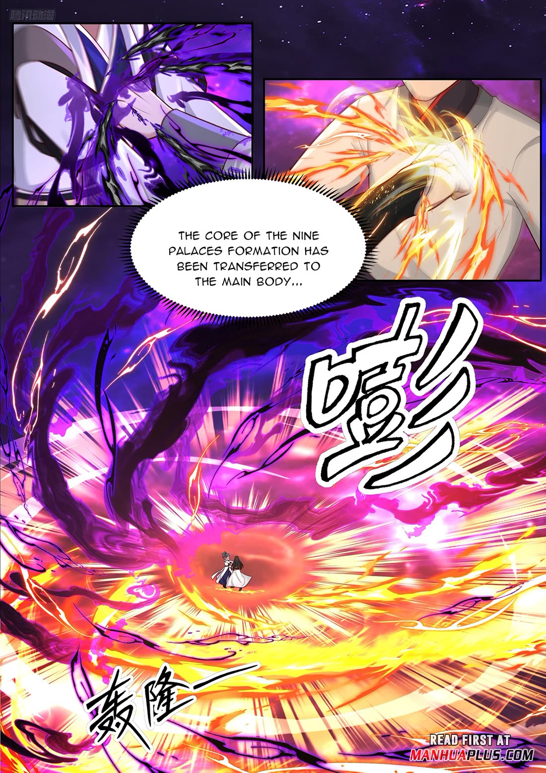 Martial Peak Chapter 3835 page 5 - Chapter 3835