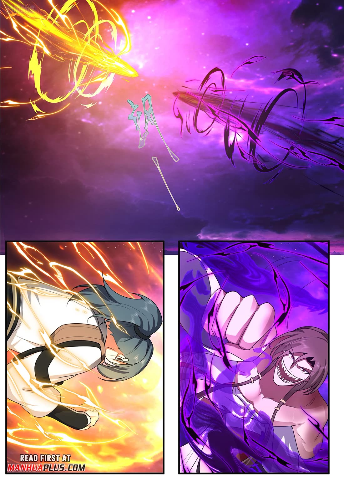 Martial Peak Chapter 3837 page 5 - Chapter 3837