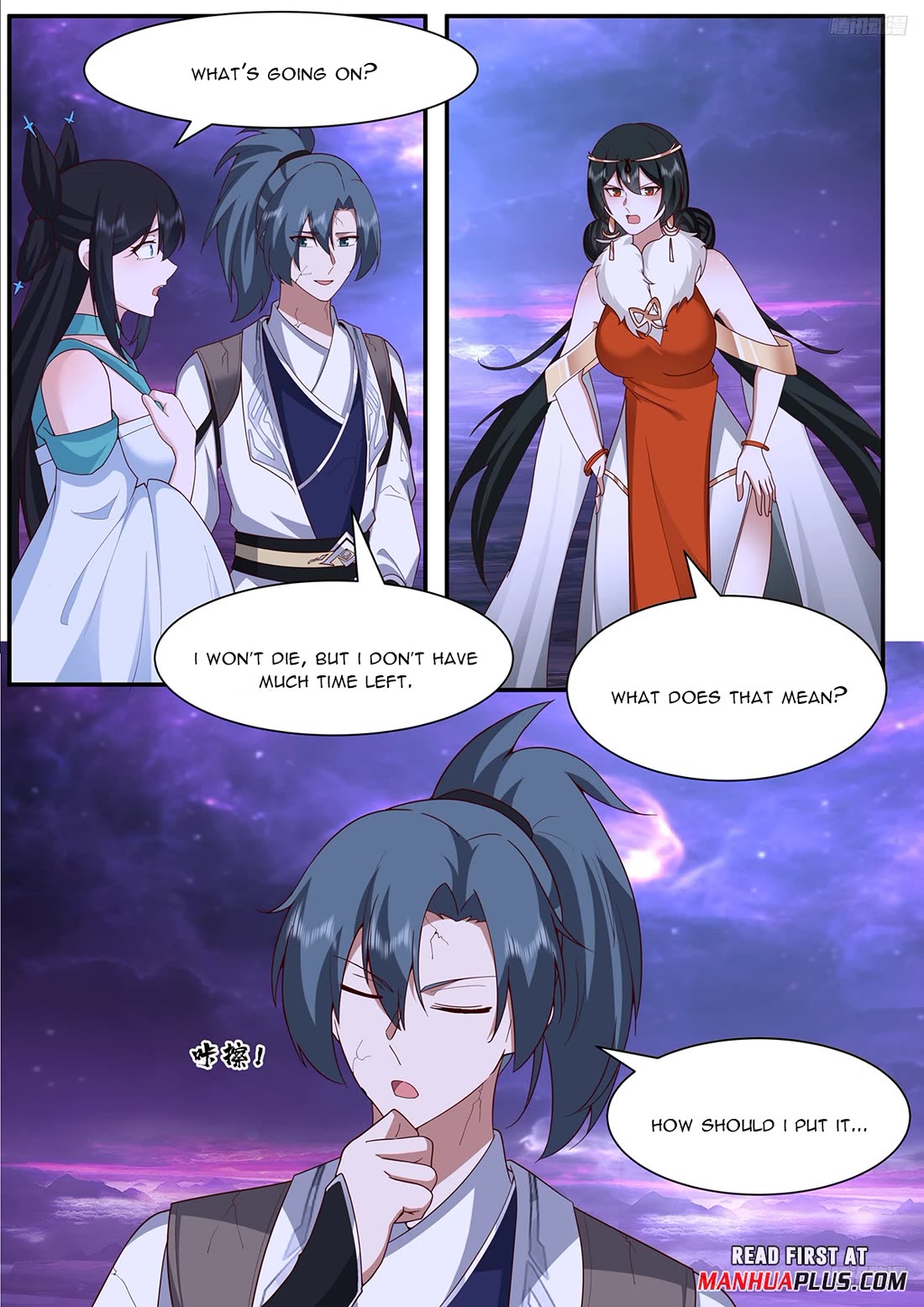 Martial Peak Chapter 3838 page 11 - Chapter 3838