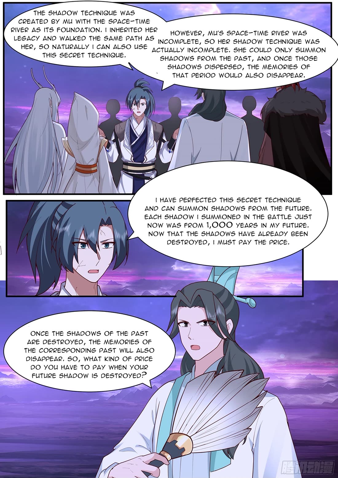 Martial Peak Chapter 3838 page 12 - Chapter 3838
