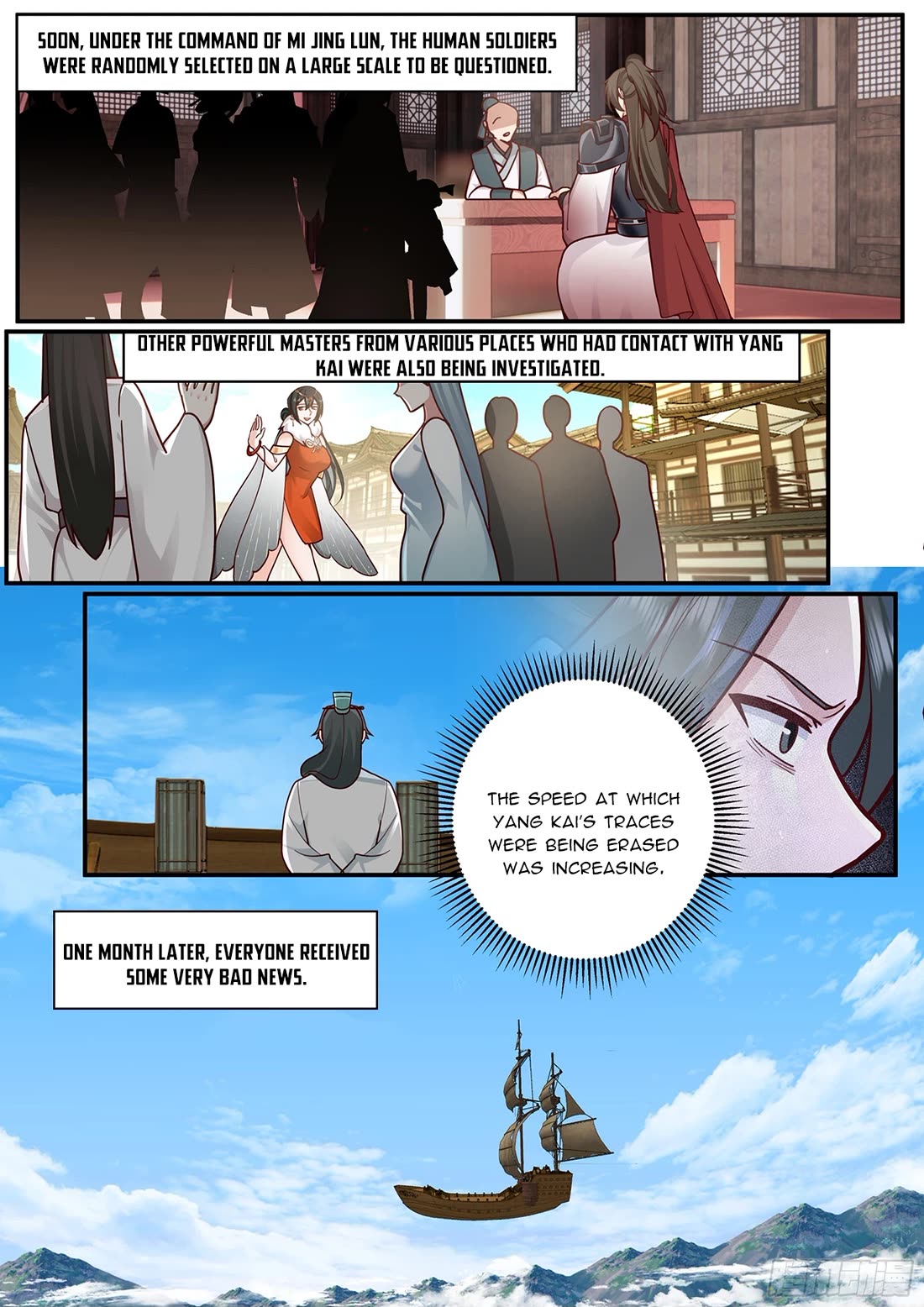 Martial Peak Chapter 3840 page 12 - Chapter 3840