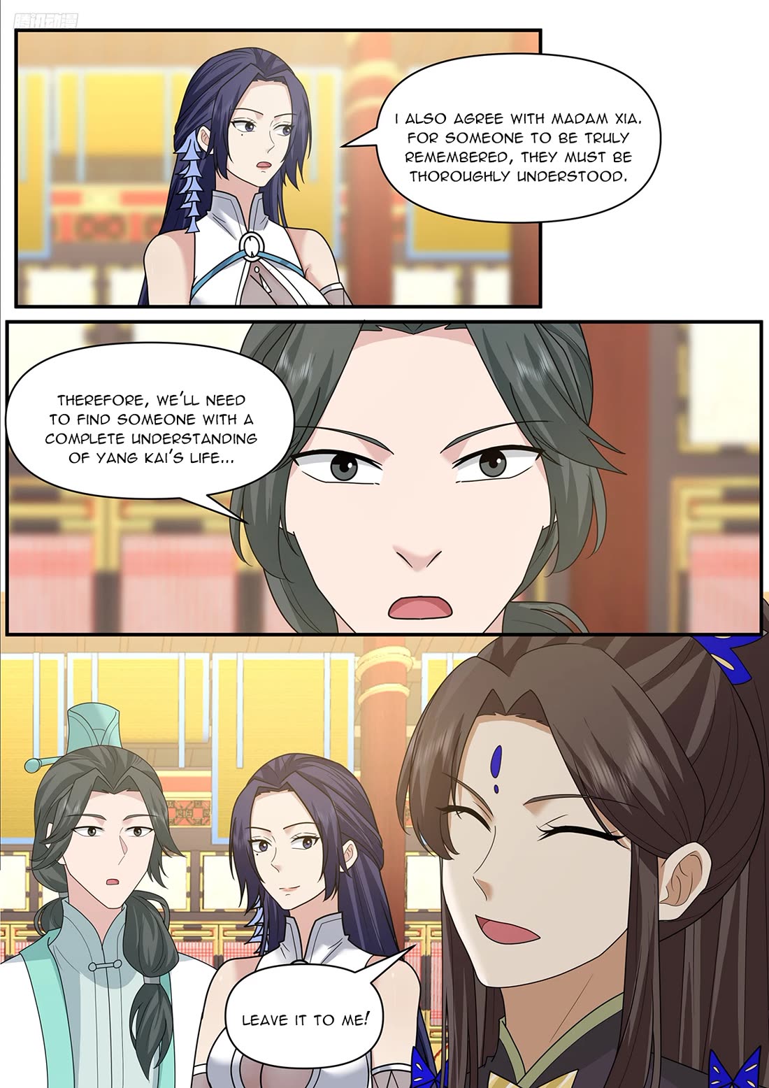 Martial Peak Chapter 3841 page 2 - Chapter 3841