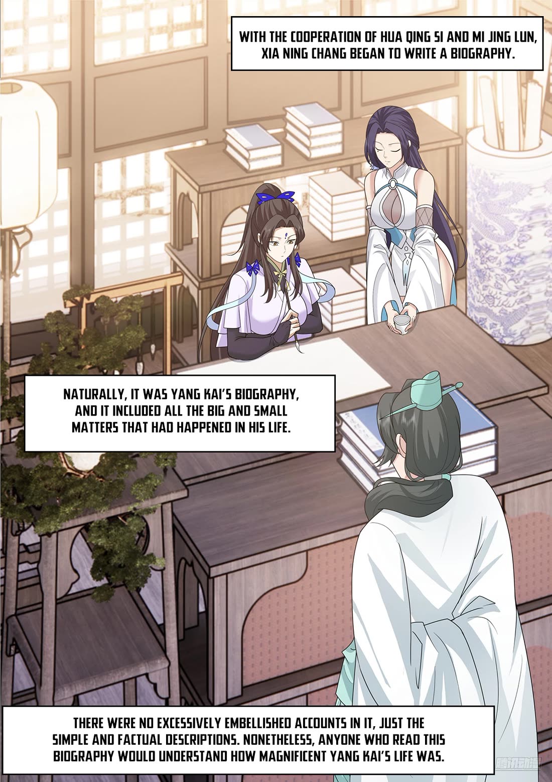 Martial Peak Chapter 3841 page 6 - Chapter 3841