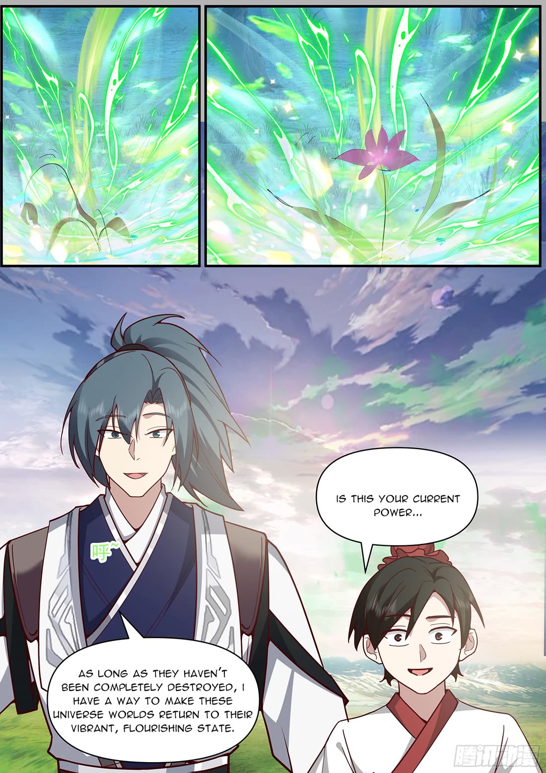 Martial Peak Chapter 3844 page 13 - Chapter 3844