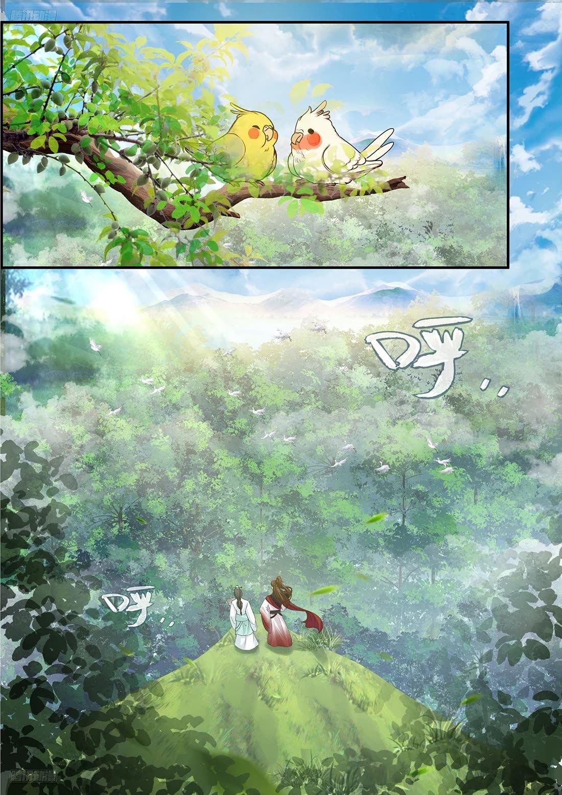 Martial Peak Chapter 3845 page 1 - Chapter 3845