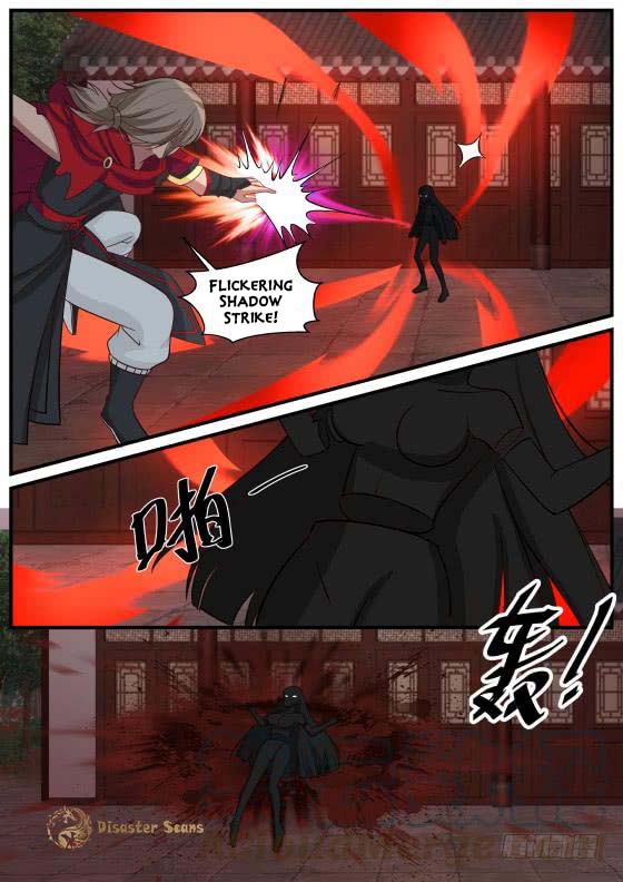 Martial Peak Chapter 404 page 3 - Chapter 404