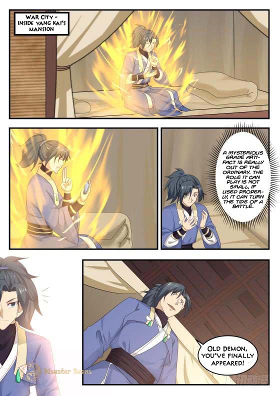 Martial Peak Chapter 425 page 6 - Chapter 425