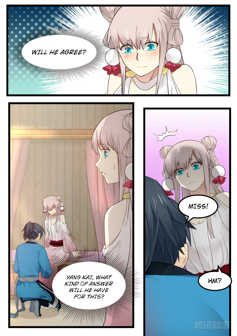 Martial Peak Chapter 44 page 2 - Chapter 44: A Bigger Side
