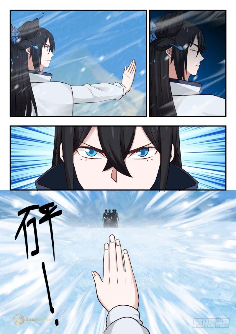 Martial Peak Chapter 459 page 10 - Chapter 459