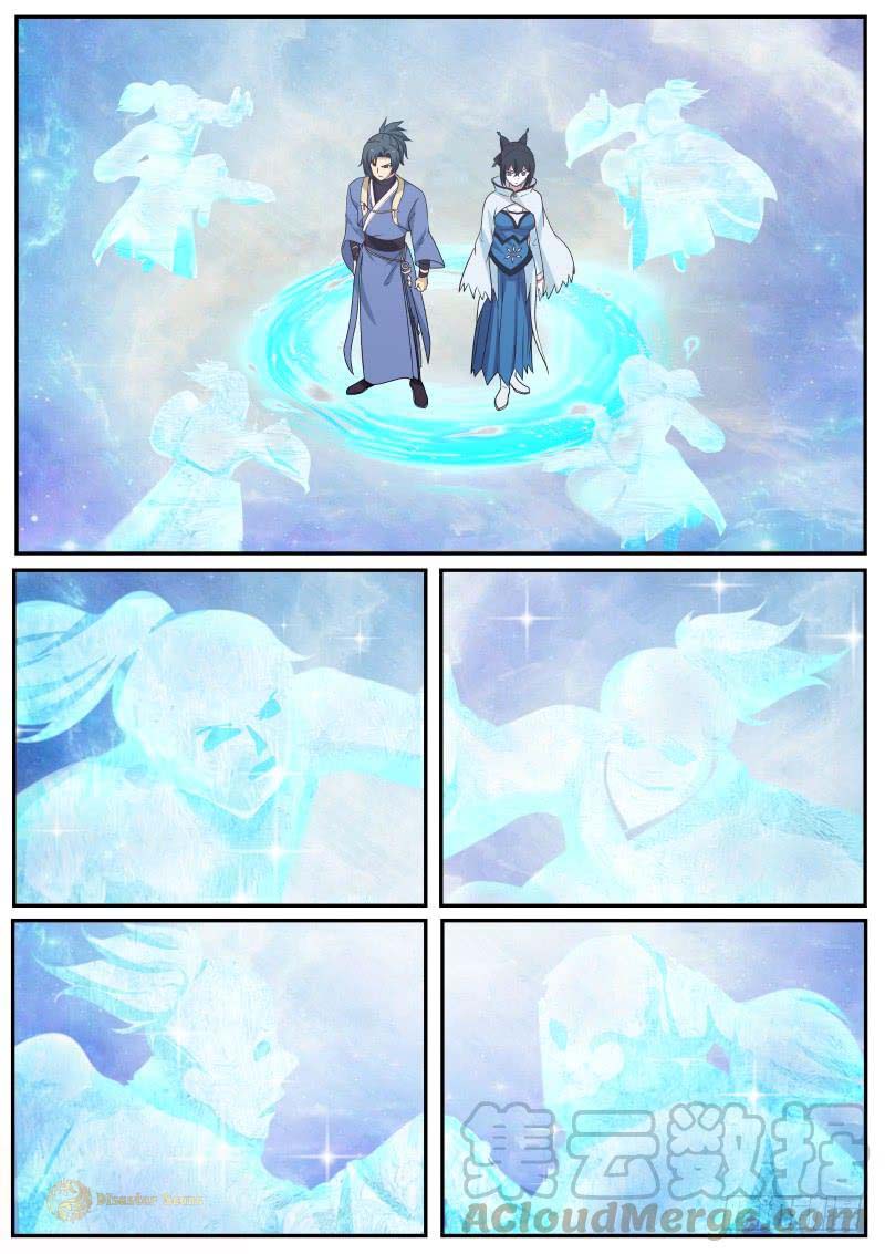 Martial Peak Chapter 461 page 13 - Chapter 461