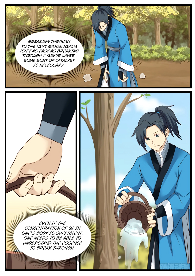 Martial Peak Chapter 47 page 5 - Chapter 47: Chapter 47