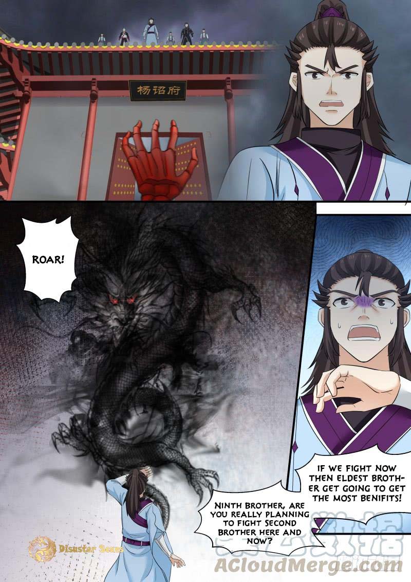 Martial Peak Chapter 470 page 5 - Chapter 470