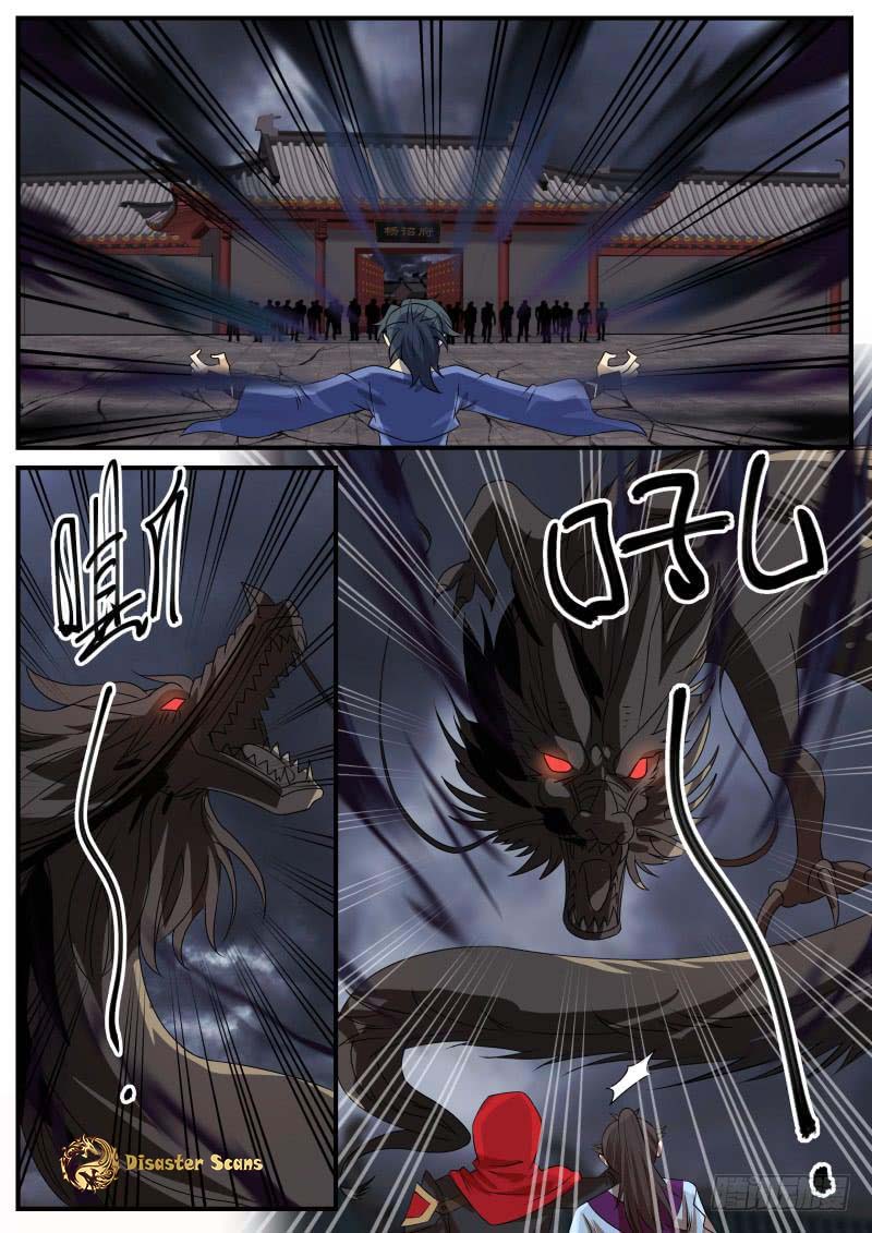 Martial Peak Chapter 471 page 2 - Chapter 471