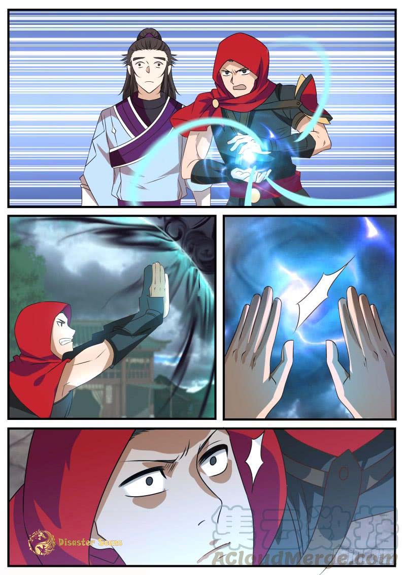 Martial Peak Chapter 471 page 3 - Chapter 471