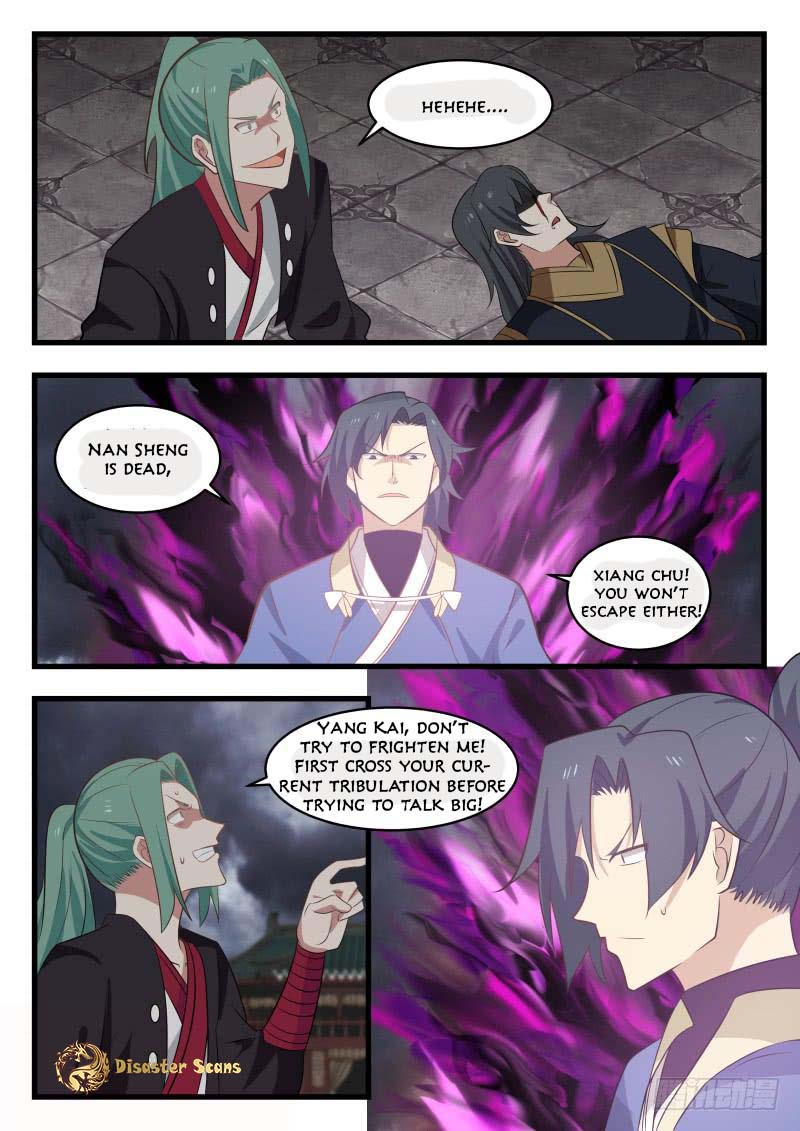 Martial Peak Chapter 473 page 6 - Chapter 473