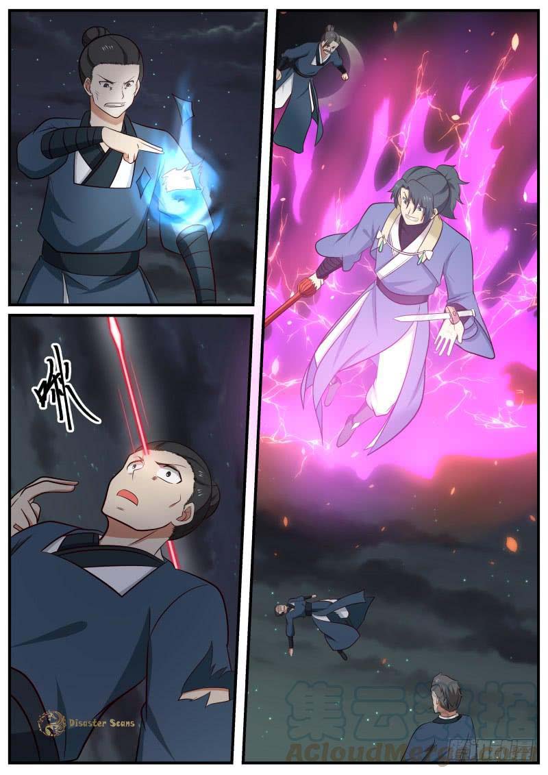 Martial Peak Chapter 500 page 11 - Chapter 500: Plan Failed