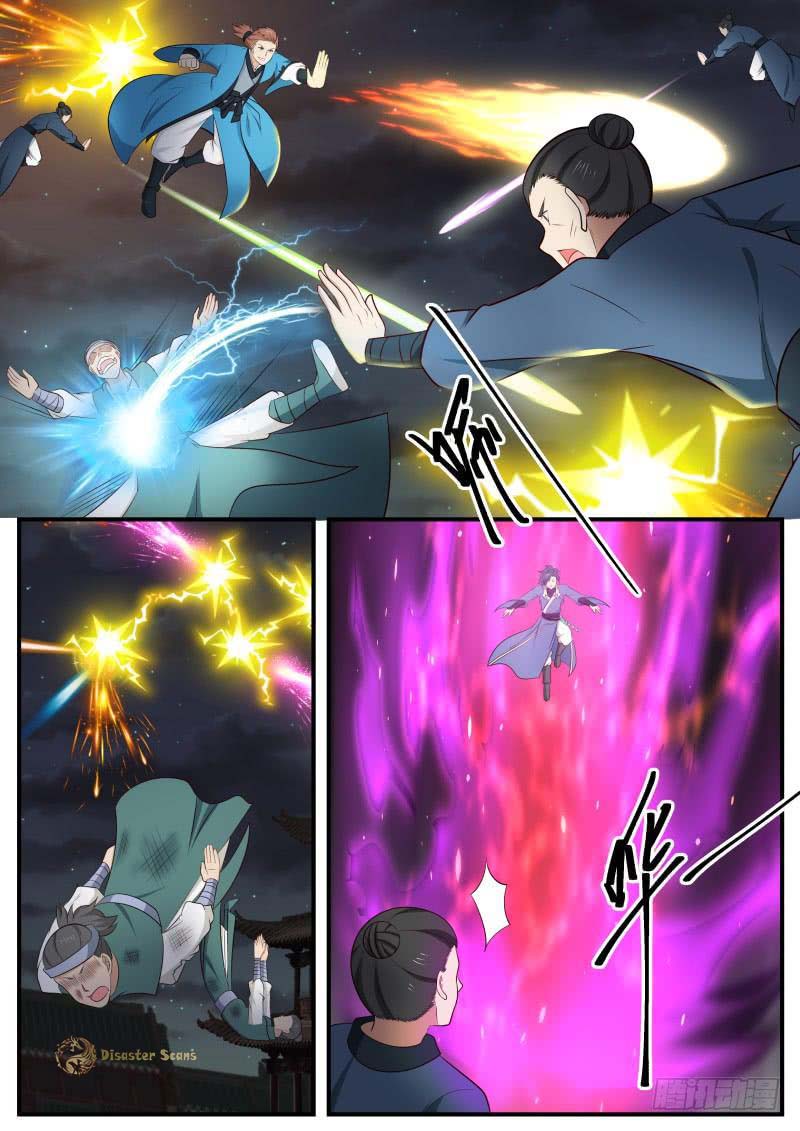 Martial Peak Chapter 500 page 6 - Chapter 500: Plan Failed