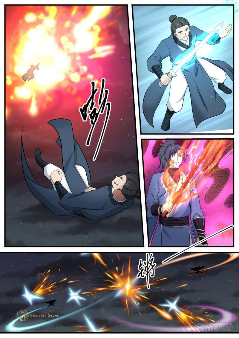 Martial Peak Chapter 500 page 8 - Chapter 500: Plan Failed