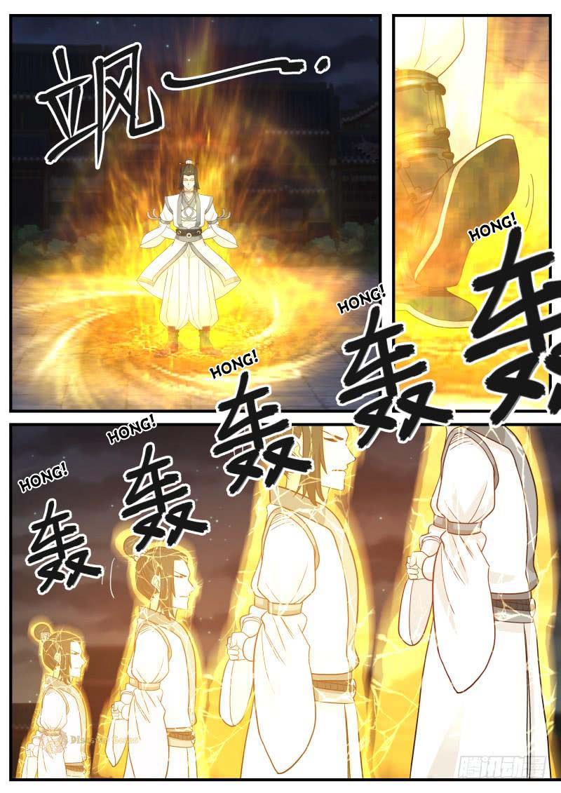 Martial Peak Chapter 503 page 6 - Chapter 503