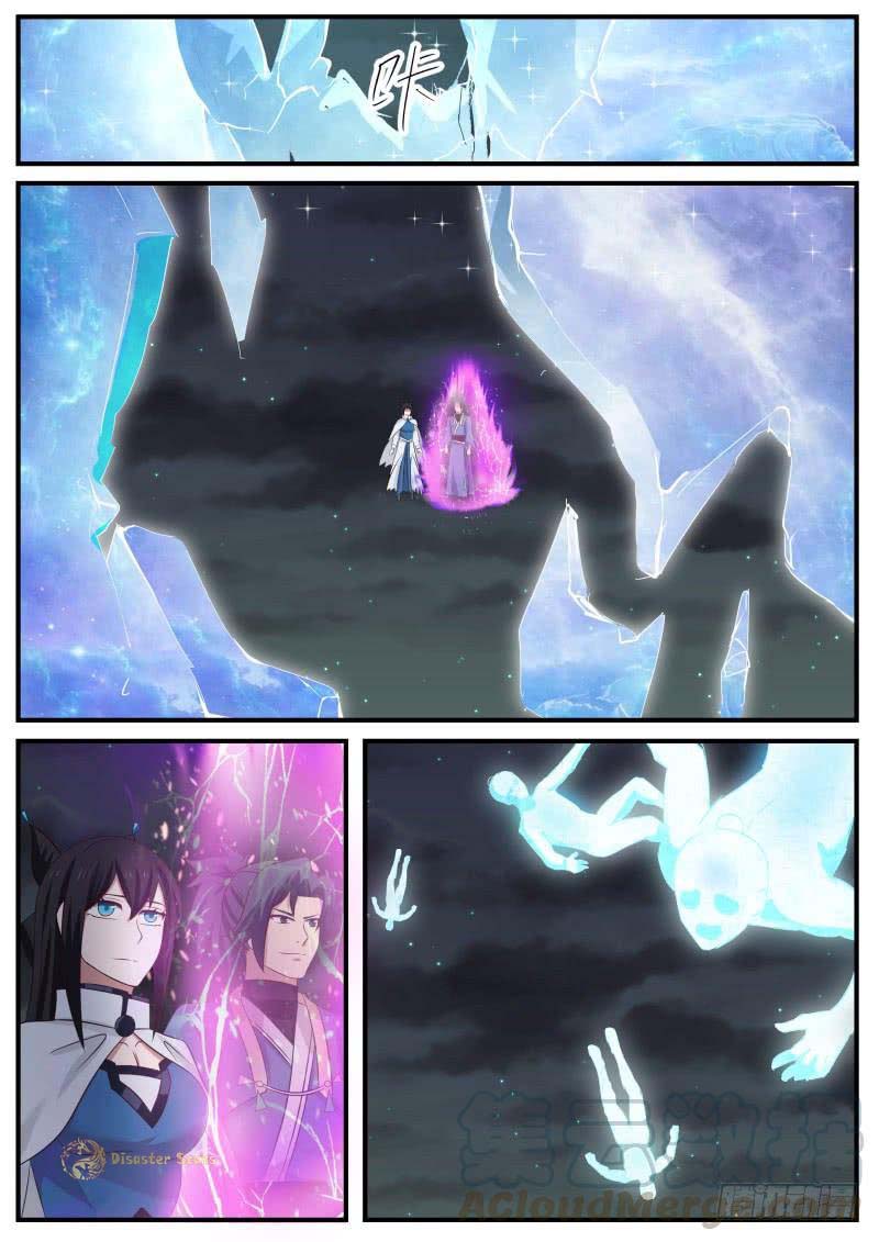Martial Peak Chapter 504 page 11 - Chapter 504