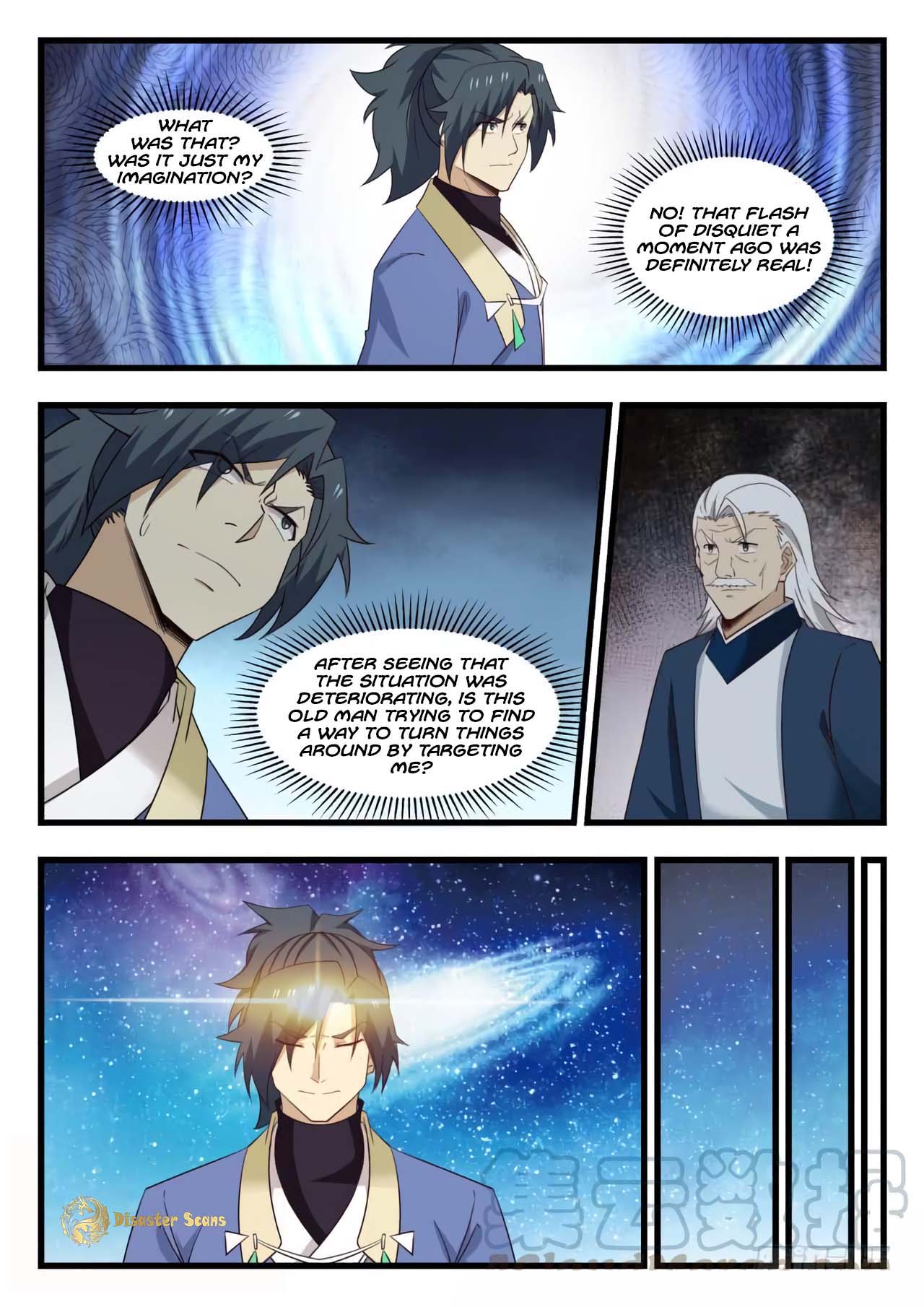 Martial Peak Chapter 509 page 3 - Chapter 509 - Spring Drizzle