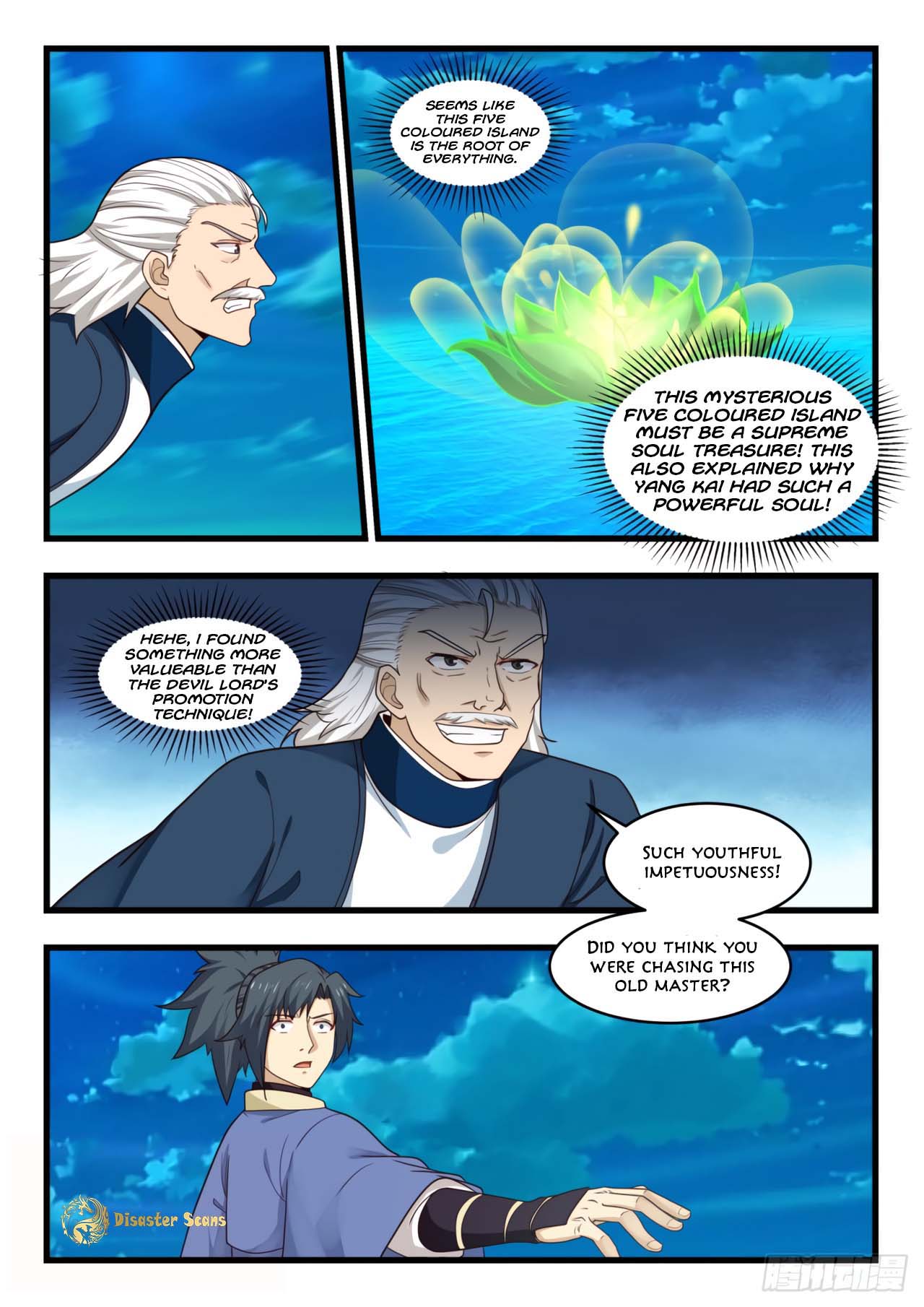 Martial Peak Chapter 511 page 10 - Chapter 511 - Soul Battle