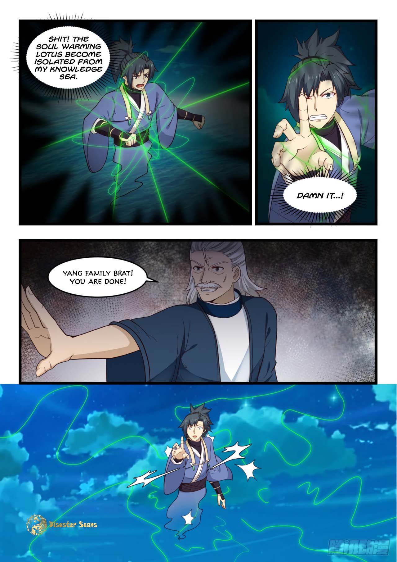 Martial Peak Chapter 511 page 12 - Chapter 511 - Soul Battle