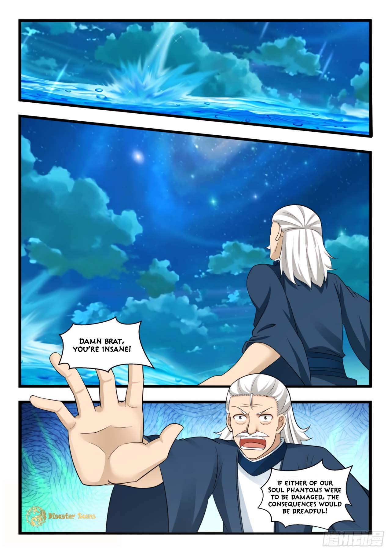 Martial Peak Chapter 511 page 4 - Chapter 511 - Soul Battle
