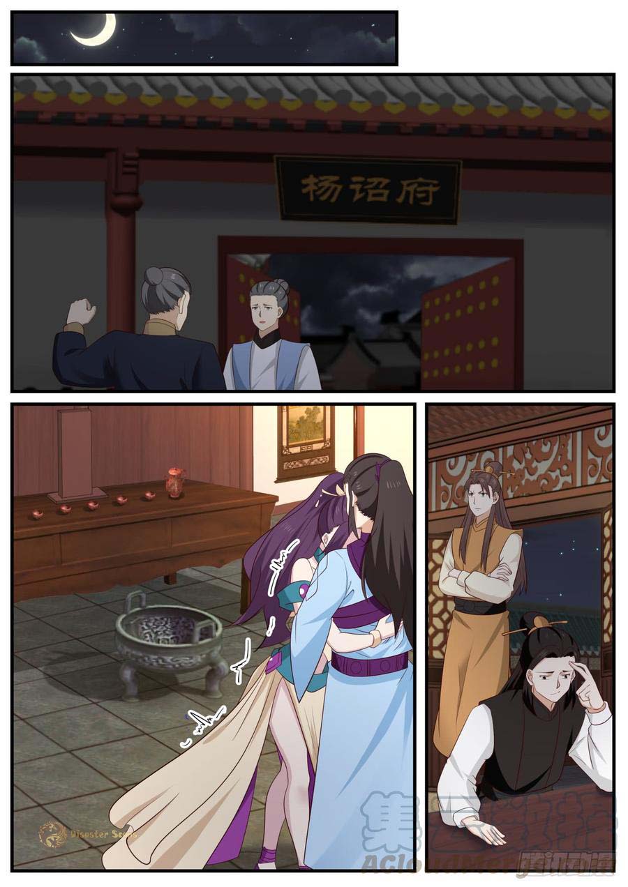 Martial Peak Chapter 513 page 3 - Chapter 513 - Decision to Leave