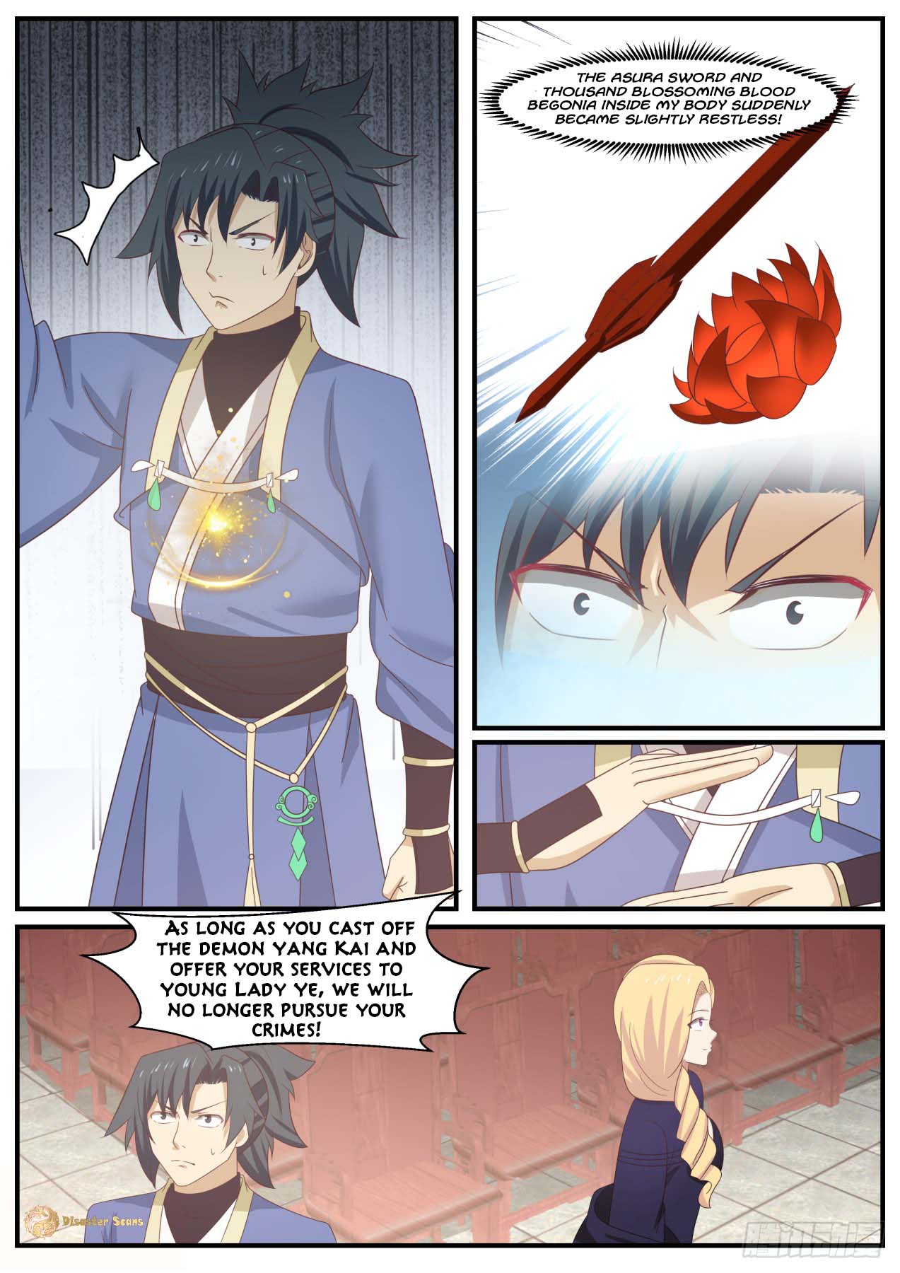 Martial Peak Chapter 516 page 11 - Chapter 516 - Visitors From The Endless Sea Islands