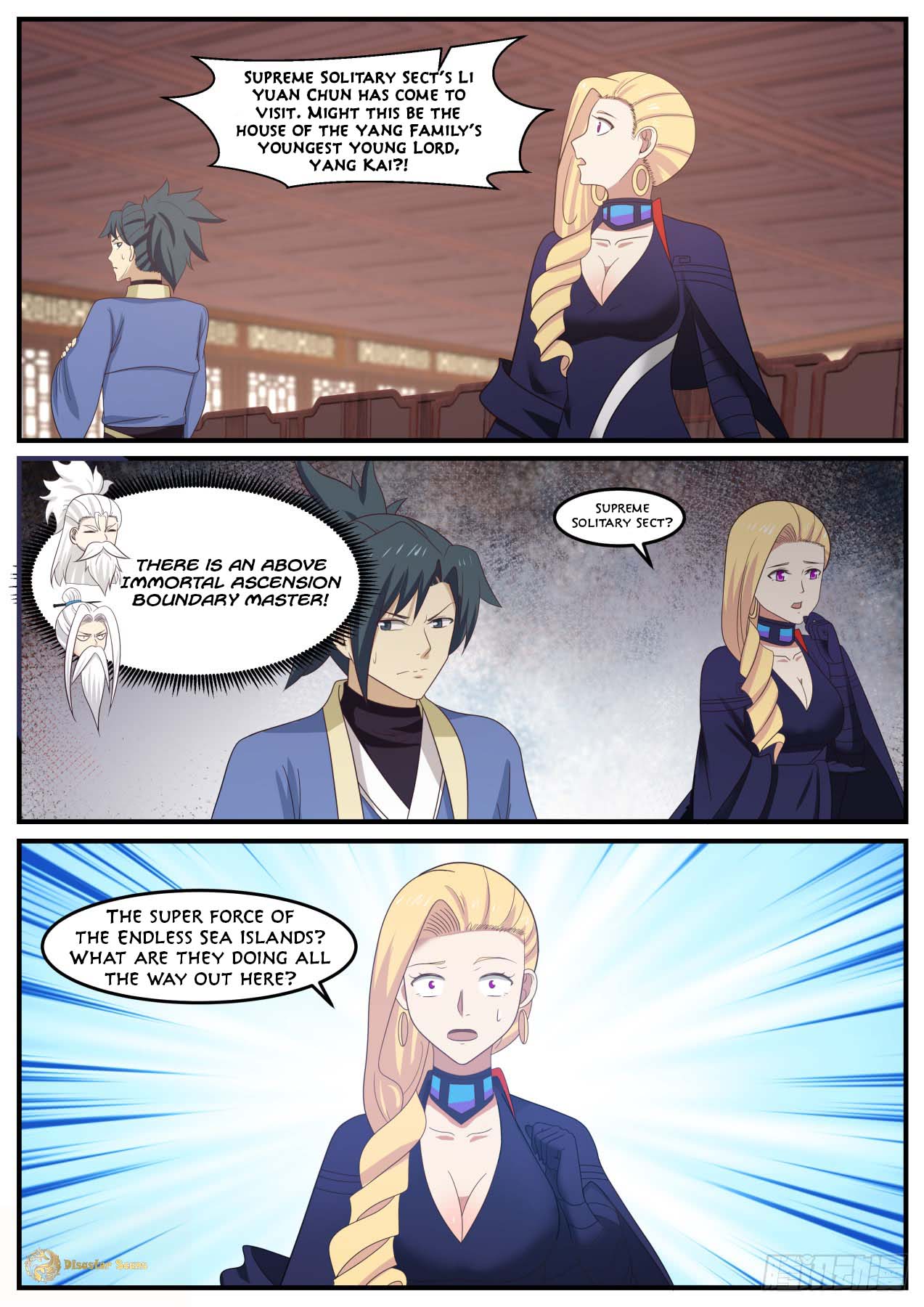 Martial Peak Chapter 516 page 12 - Chapter 516 - Visitors From The Endless Sea Islands
