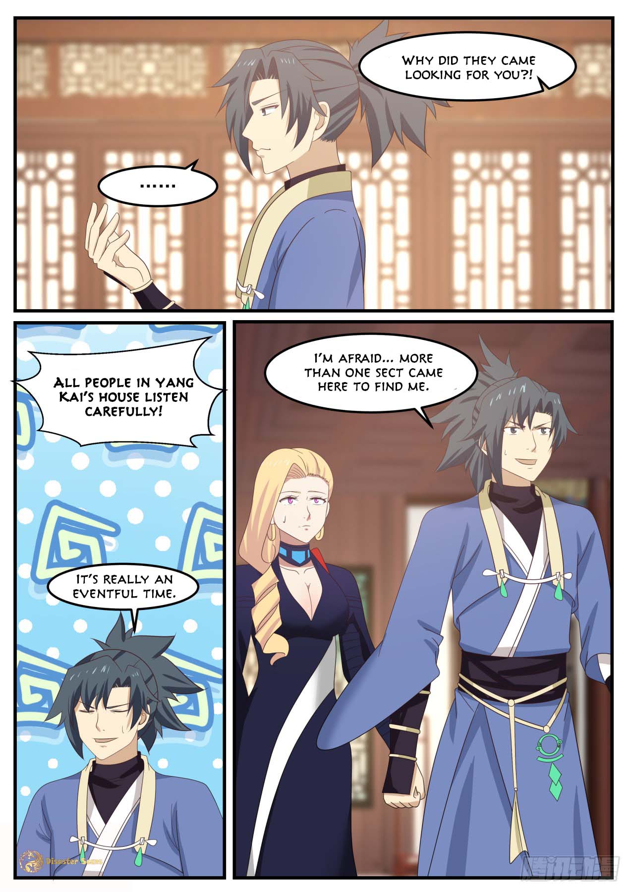 Martial Peak Chapter 516 page 13 - Chapter 516 - Visitors From The Endless Sea Islands