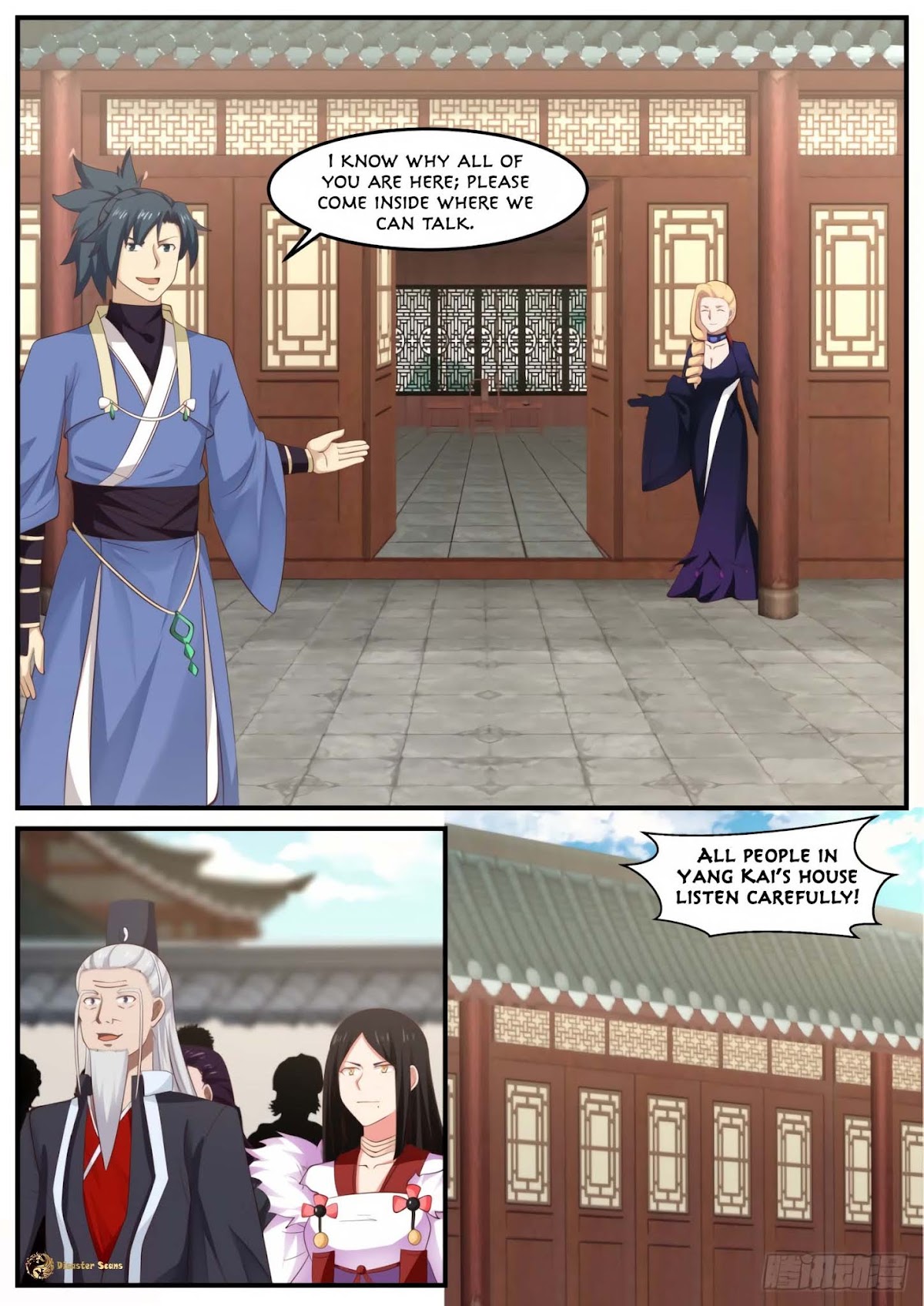 Martial Peak Chapter 517 page 13 - Chapter 517 - Visitors From The Endless Sea Island (Part 2)