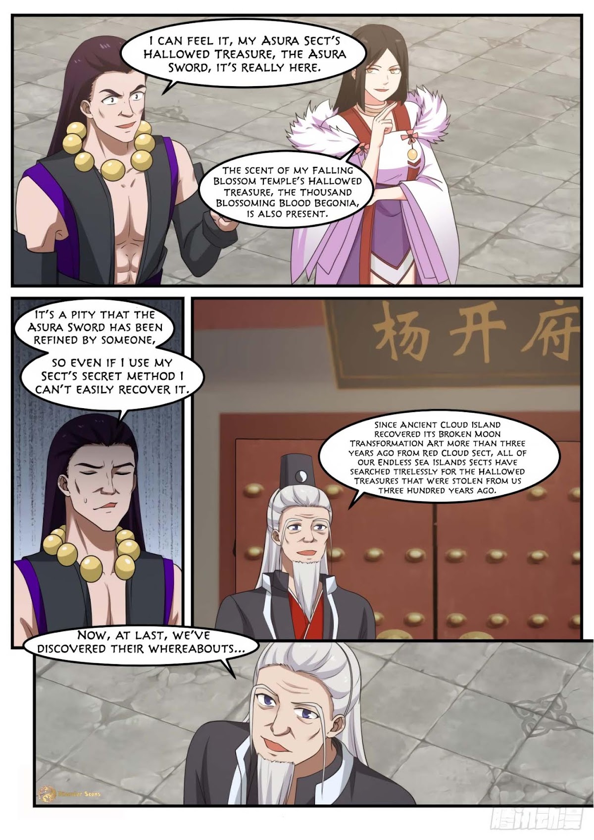 Martial Peak Chapter 517 page 3 - Chapter 517 - Visitors From The Endless Sea Island (Part 2)