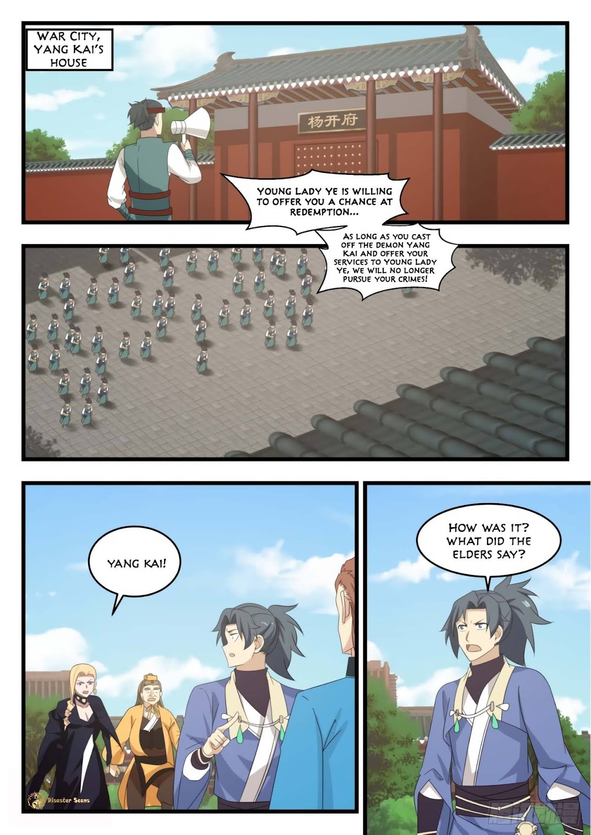 Martial Peak Chapter 521 page 6 - Chapter 521 - Unable To Convince