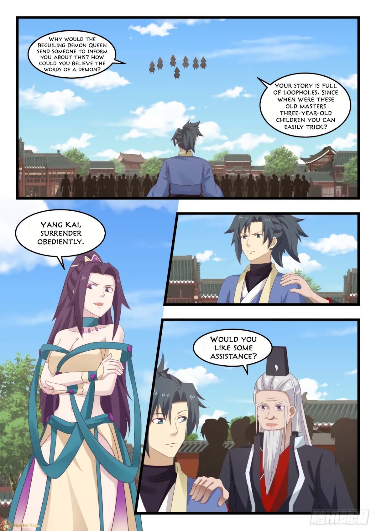 Martial Peak Chapter 523 page 5 - Chapter 523 - Already Too Late