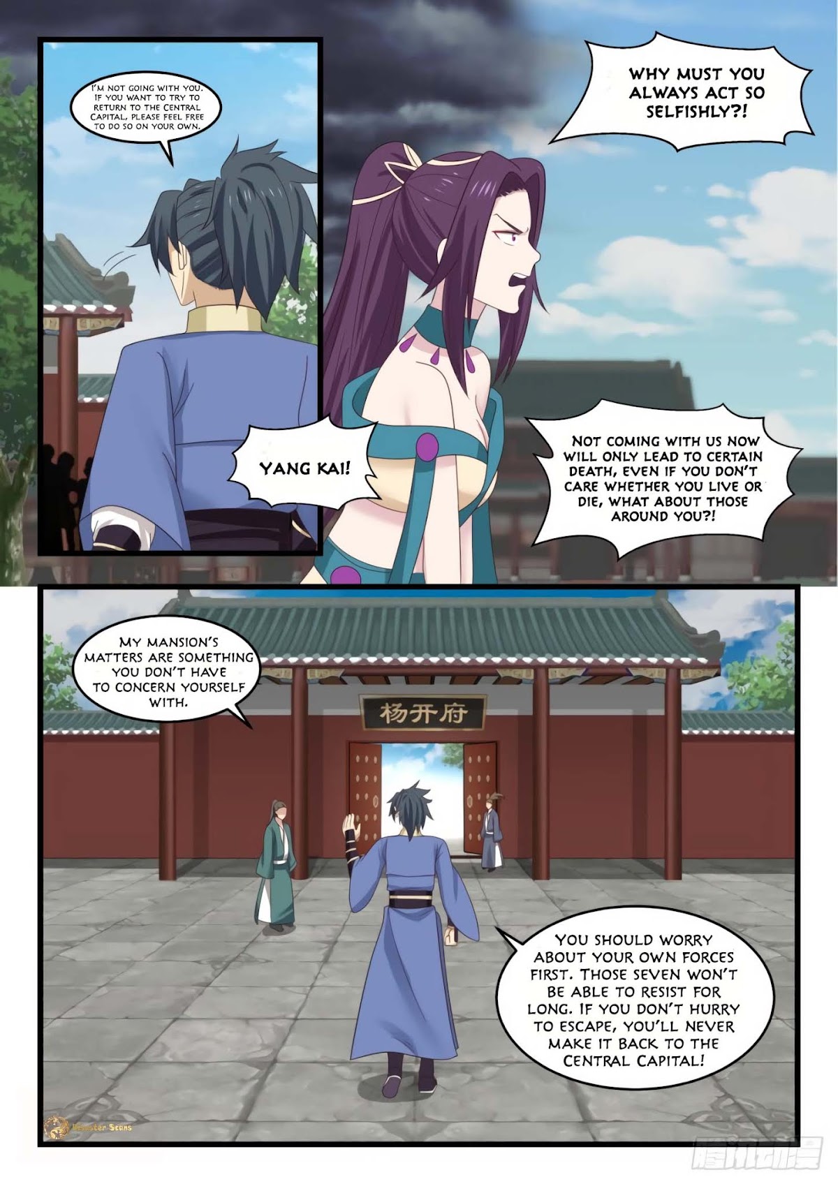 Martial Peak Chapter 524 page 11 - Chapter 524 - There are Still Masters Around