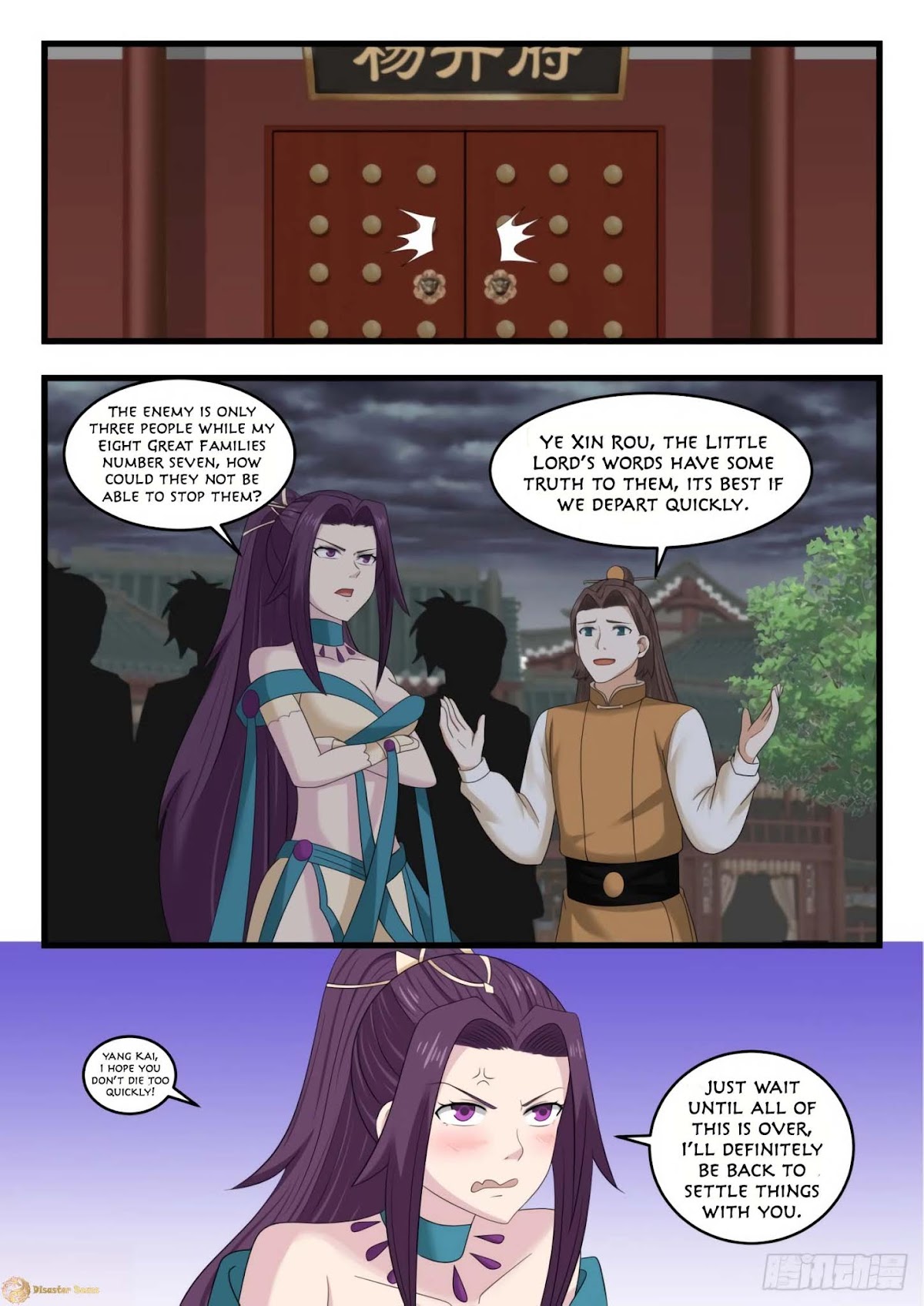 Martial Peak Chapter 524 page 12 - Chapter 524 - There are Still Masters Around