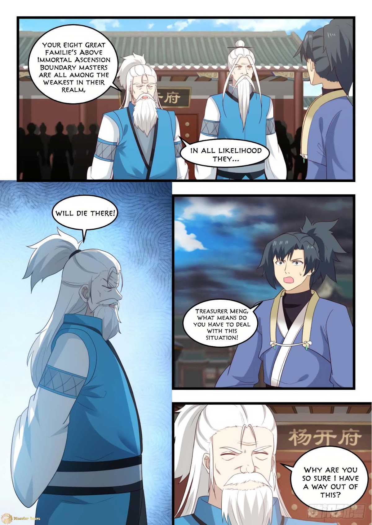 Martial Peak Chapter 524 page 5 - Chapter 524 - There are Still Masters Around