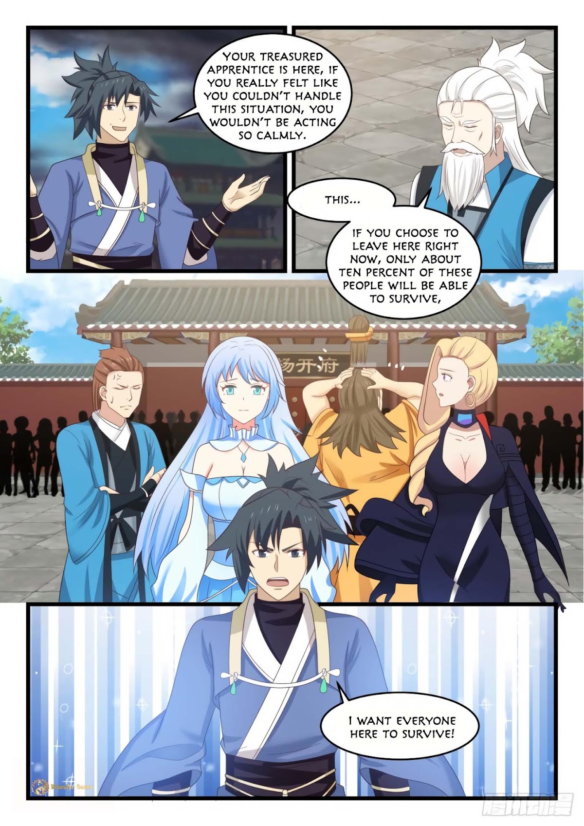 Martial Peak Chapter 524 page 6 - Chapter 524 - There are Still Masters Around