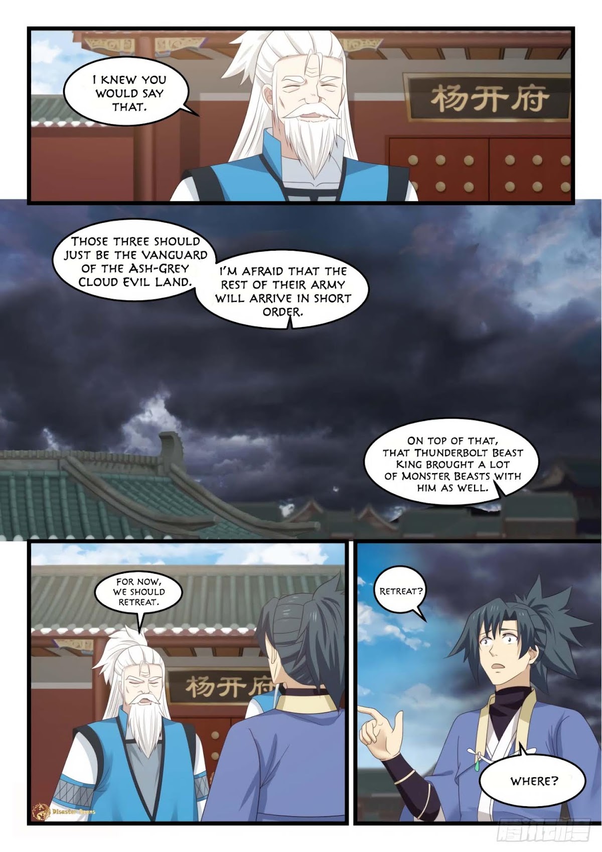Martial Peak Chapter 524 page 7 - Chapter 524 - There are Still Masters Around