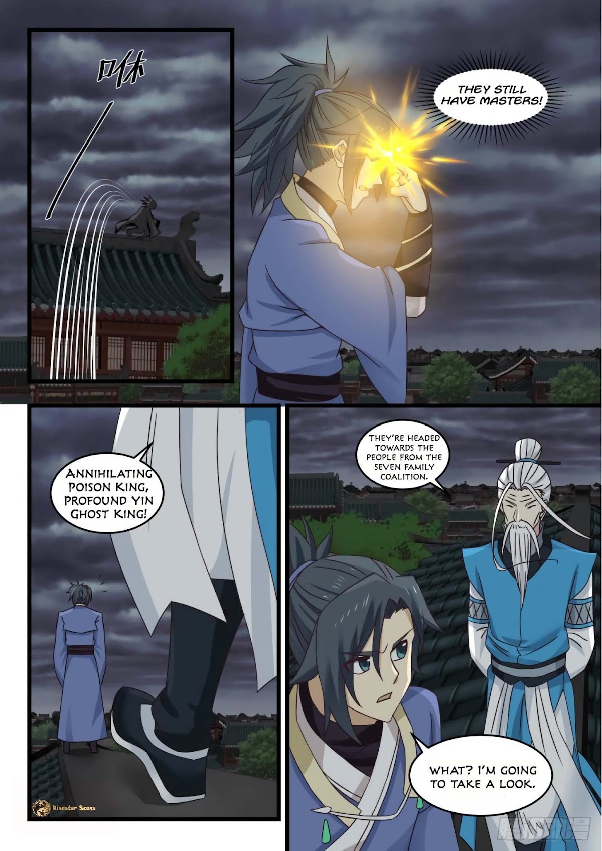 Martial Peak Chapter 525 page 6 - Chapter 525 - There are Still Masters Around (Part 2)