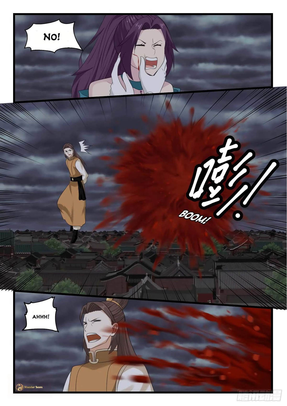 Martial Peak Chapter 527 page 10 - Chapter 527 - I am Not a descendant