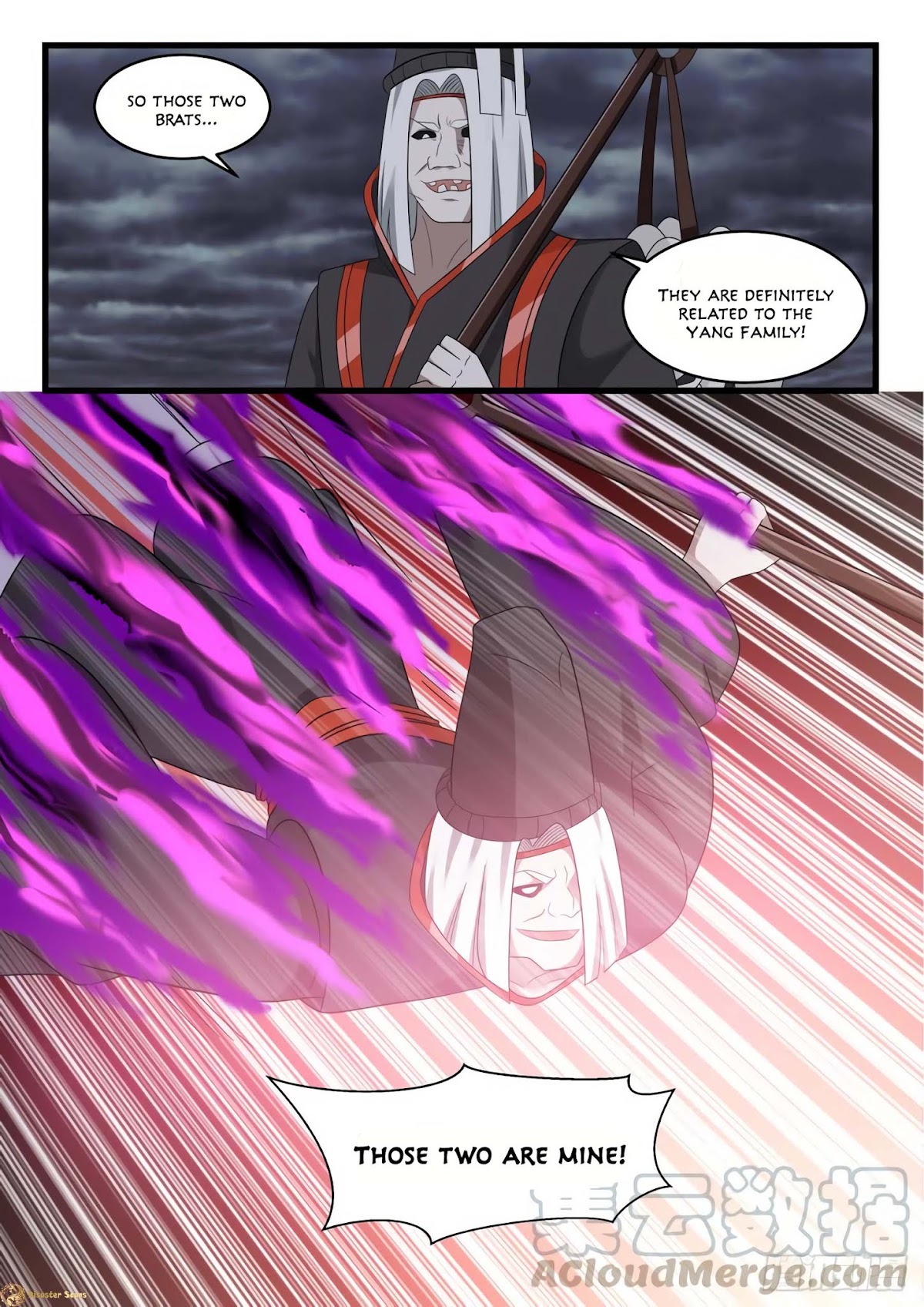 Martial Peak Chapter 527 page 13 - Chapter 527 - I am Not a descendant